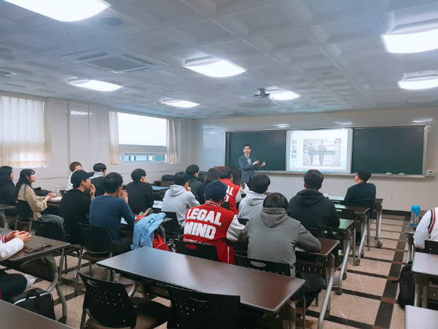 경찰직 컨설팅 특강(경찰청 심기수 경위)