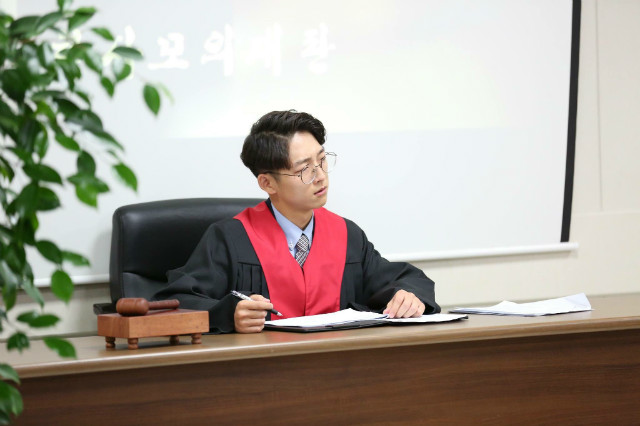 제1회 모의재판