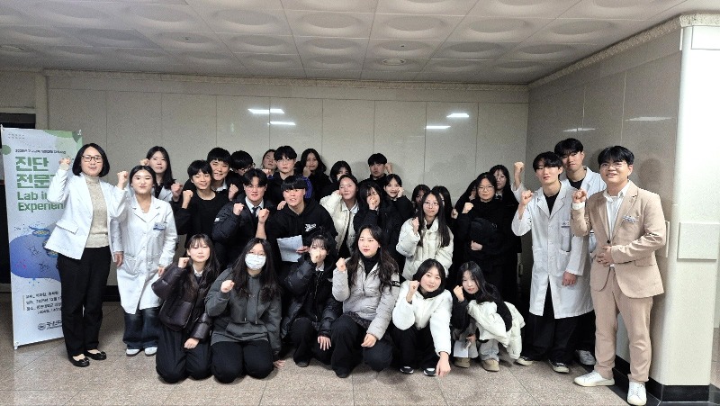 고교학점제 비교과활동 지원 (괴산고등학교)