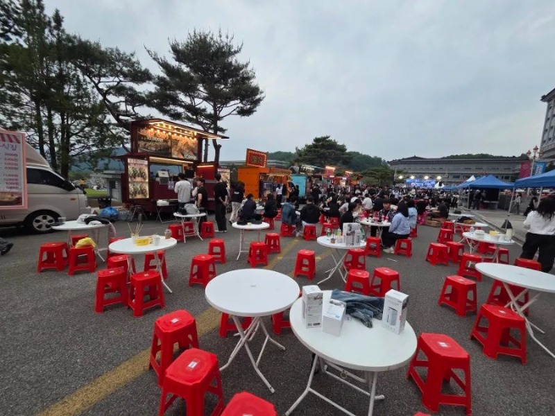 중원대 축제현장